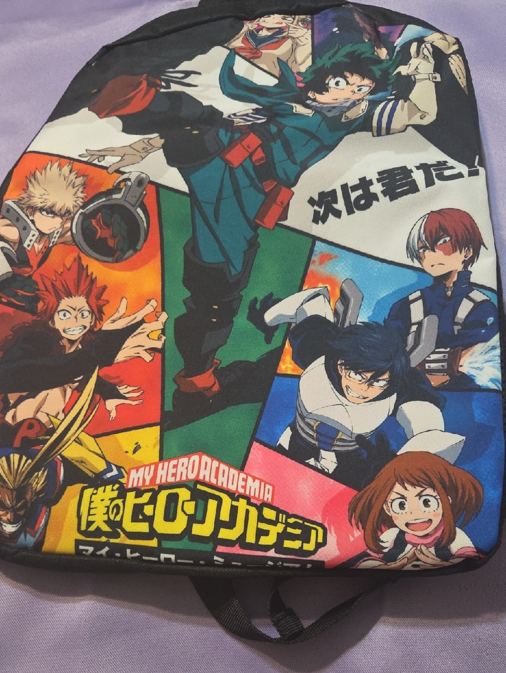 no brand name backpack My hero academia NWT